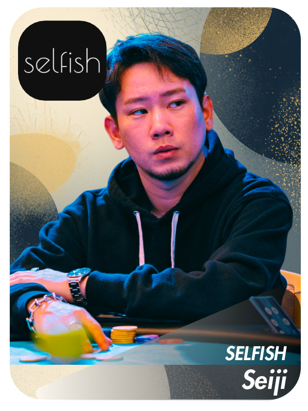 Seiji